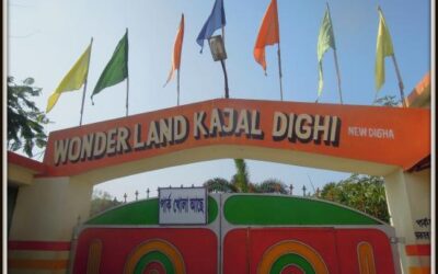 Wonder Land (Kajal Dighi)